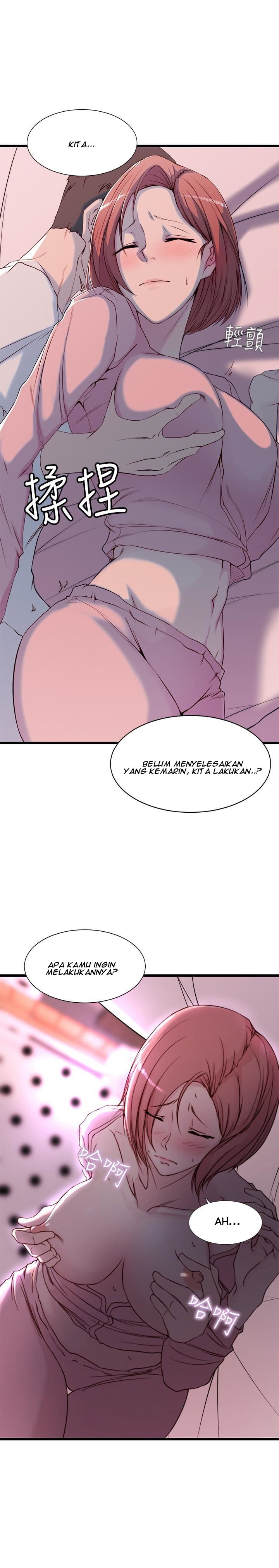 Sister in Law - Chapter 01 17 Sister in Law - Chapter 01 17