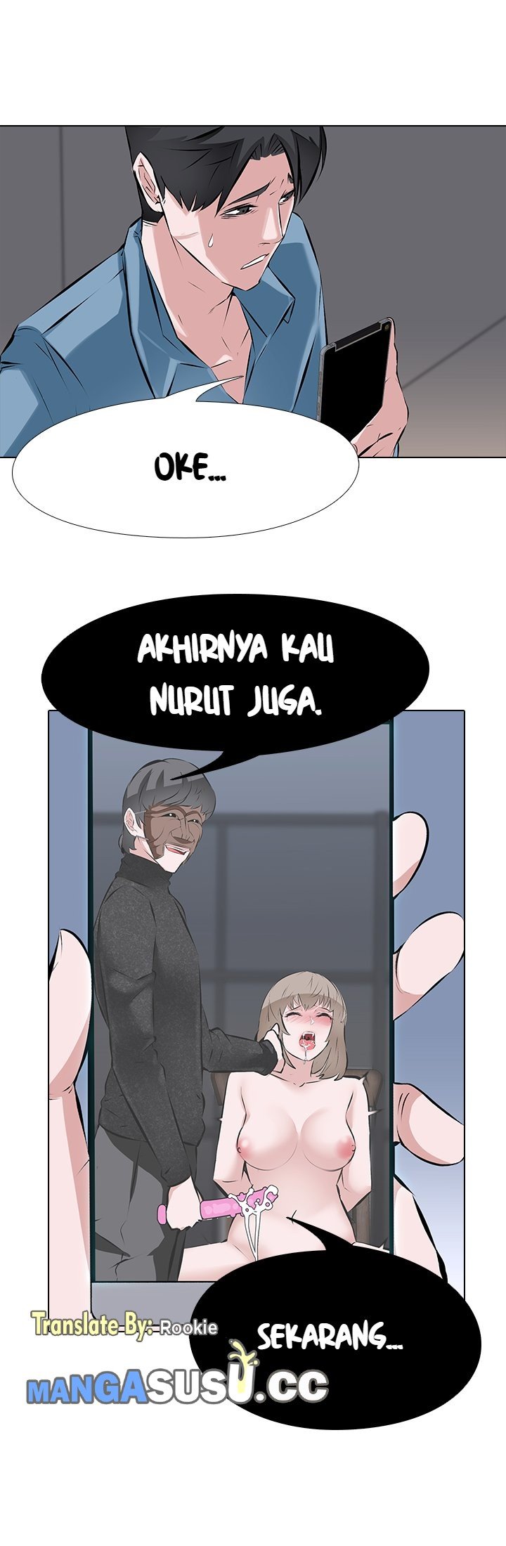 Wife Game - Chapter 01 17