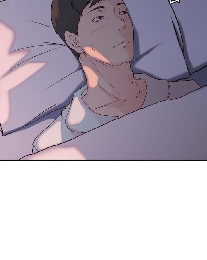 Sister in Law - Chapter 01 14 Sister in Law - Chapter 01 14