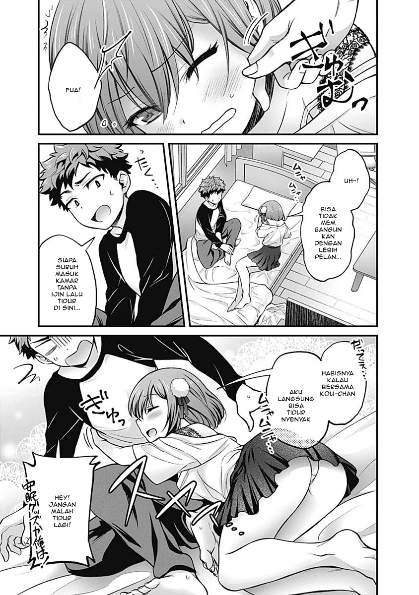 We are a passive succubus, so can you give us an ecchi lesson? - Chapter 01 4