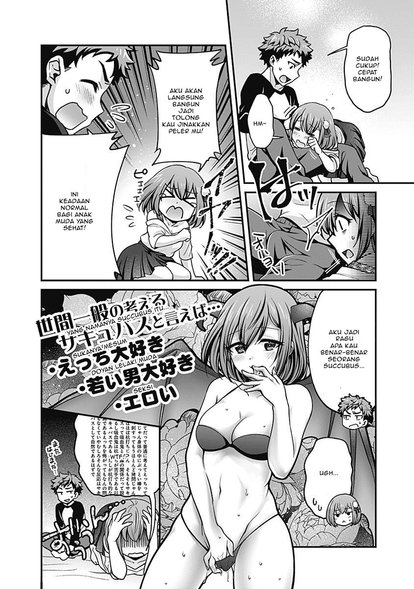 We are a passive succubus, so can you give us an ecchi lesson? - Chapter 01 5