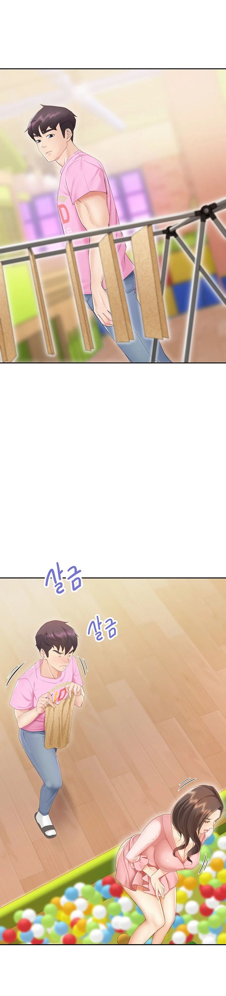 Welcome to Kids cafe - Chapter 01 75