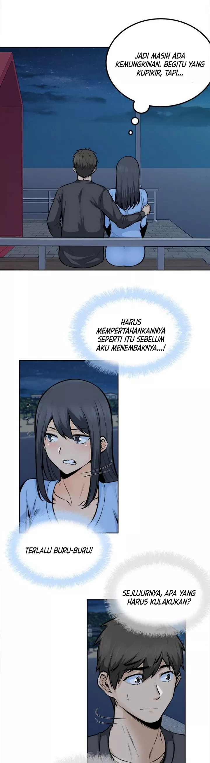 The Ark Is Me - Chapter 84 15