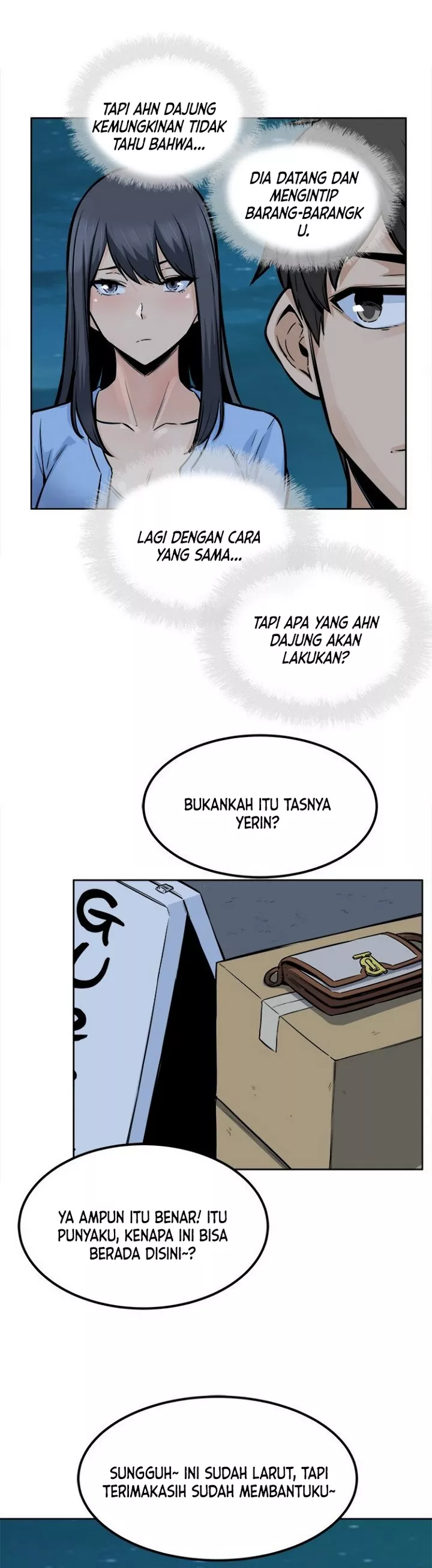 The Ark Is Me - Chapter 84 22
