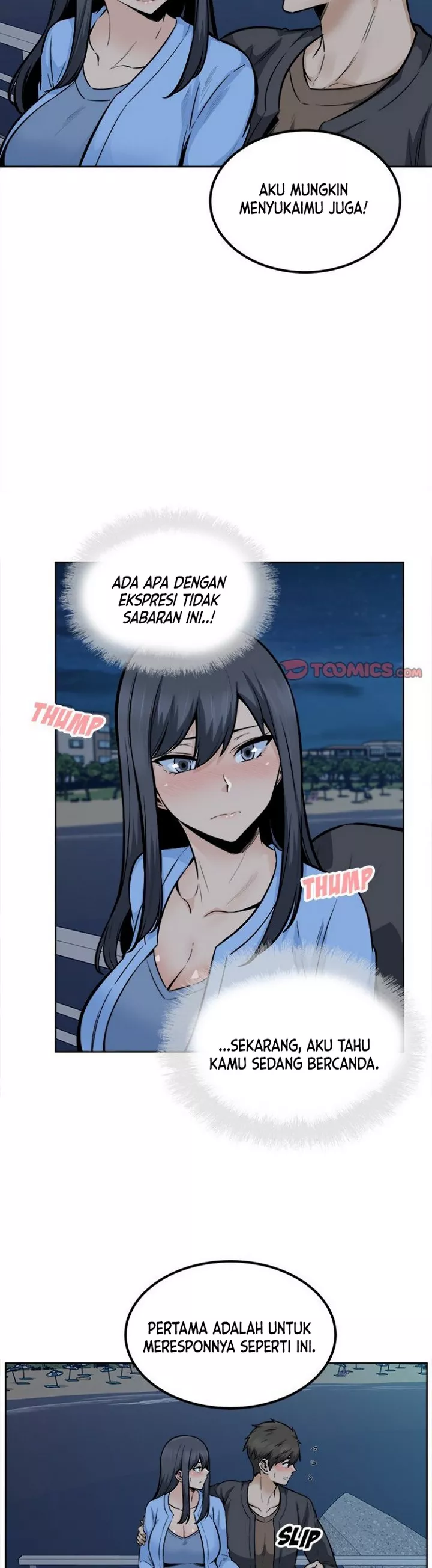 The Ark Is Me - Chapter 84 7