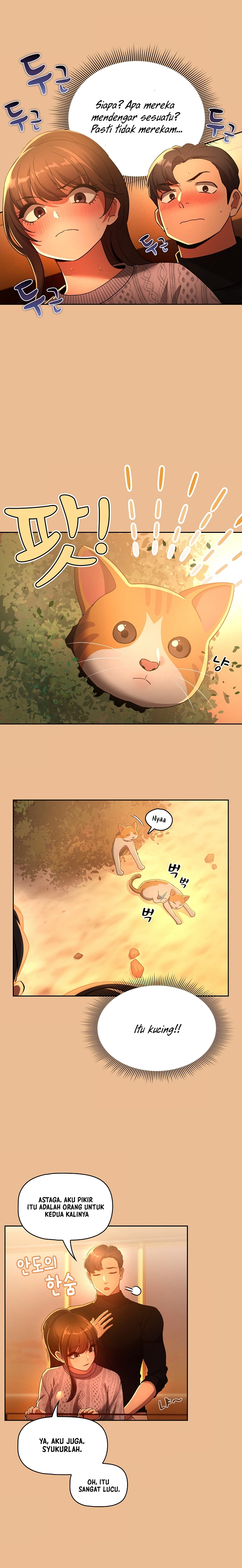 Private Tutoring in These Trying Times - Chapter 84 6