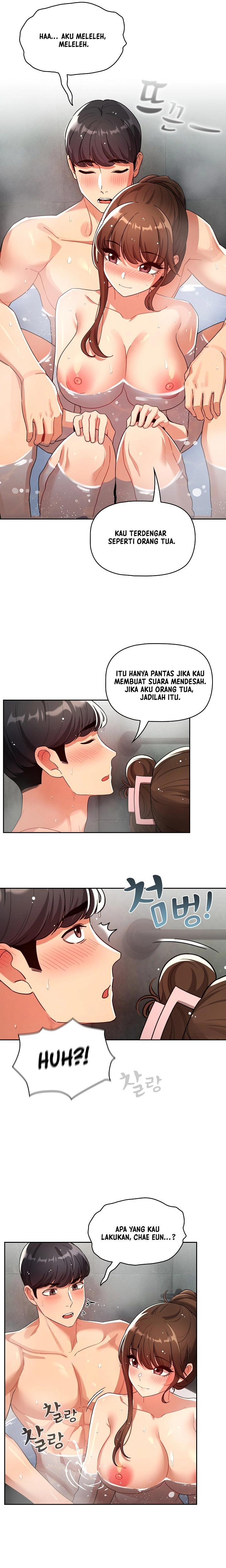 Private Tutoring in These Trying Times - Chapter 84 10