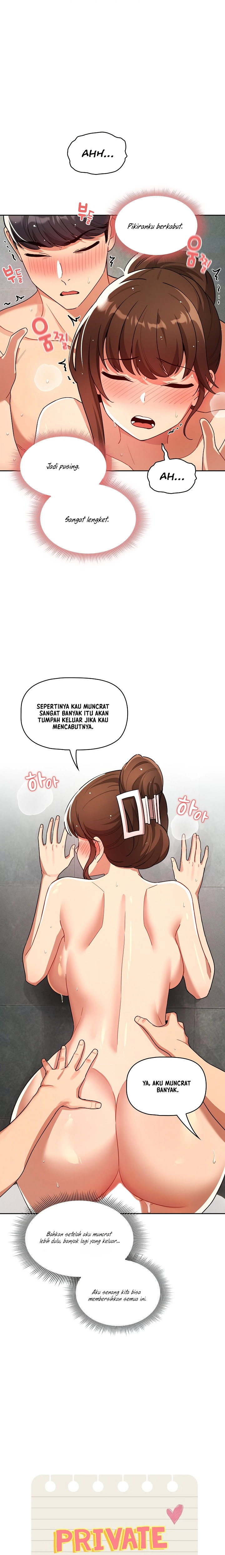 Private Tutoring in These Trying Times - Chapter 84 15