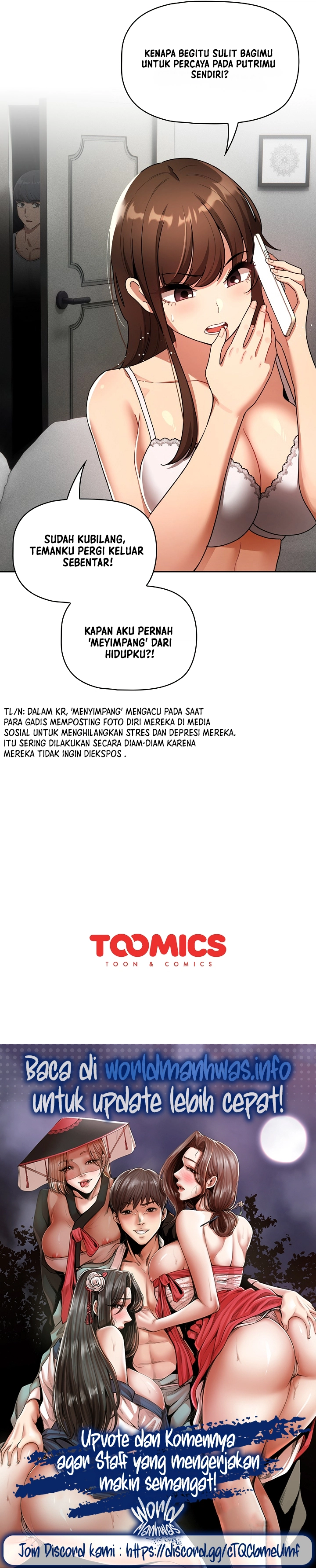 Private Tutoring in These Trying Times - Chapter 84 20