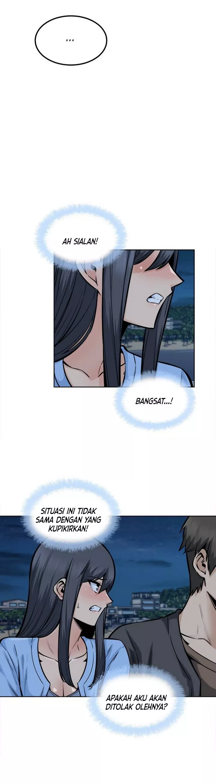 The Ark Is Me - Chapter 84 12