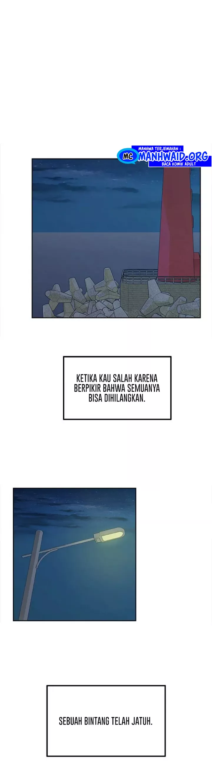 The Ark Is Me - Chapter 84 2