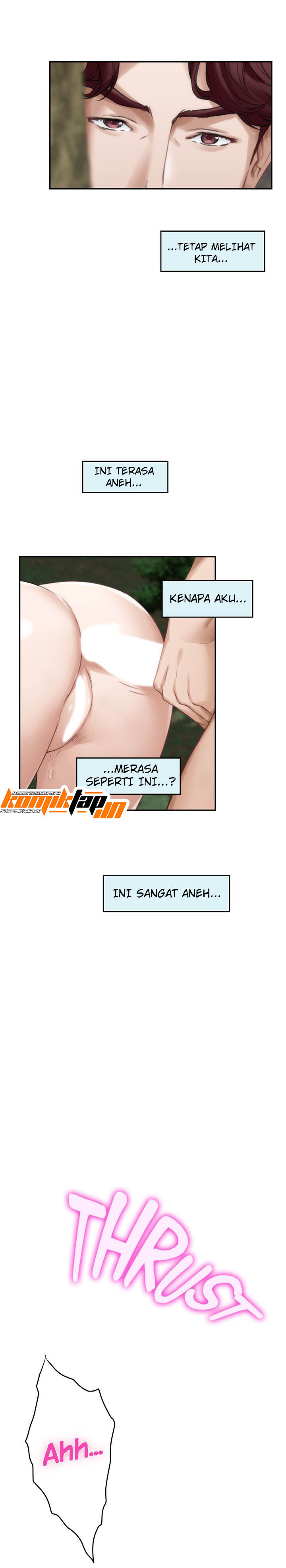 S-Mate - Chapter 84 24