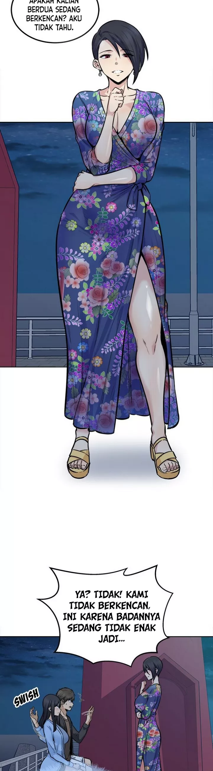 The Ark Is Me - Chapter 84 18