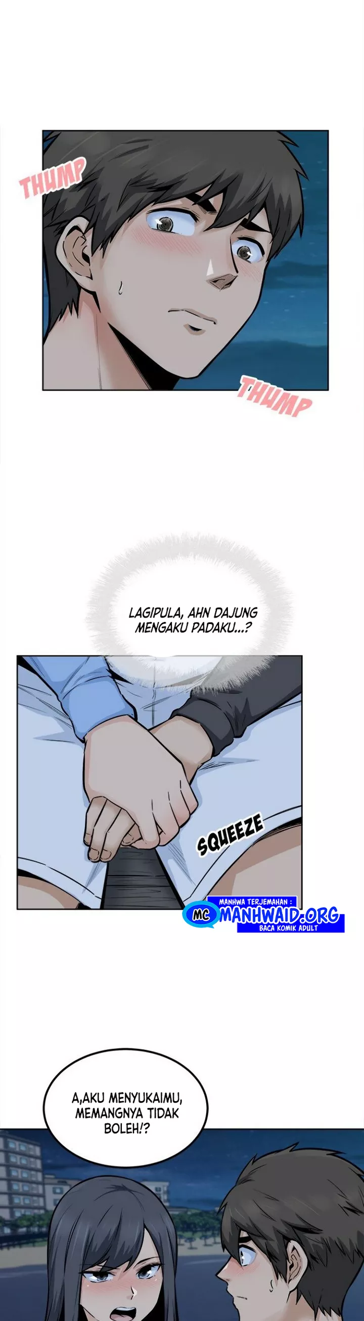 The Ark Is Me - Chapter 84 6