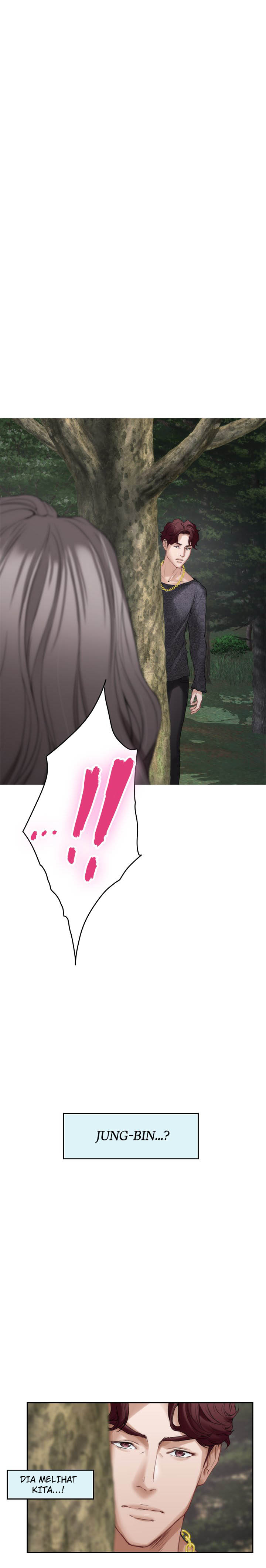 S-Mate - Chapter 84 22