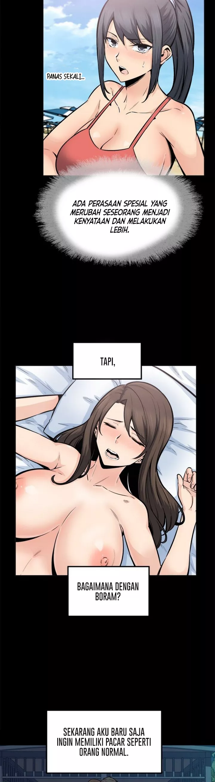 The Ark Is Me - Chapter 84 10