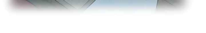 Wife&#8217;s Friend - Chapter 84 27