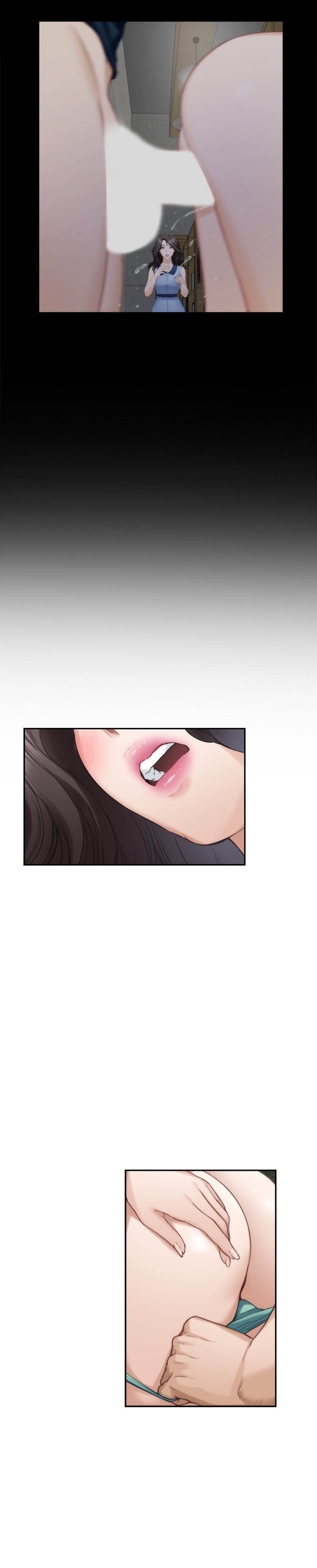 S-Mate - Chapter 84 19