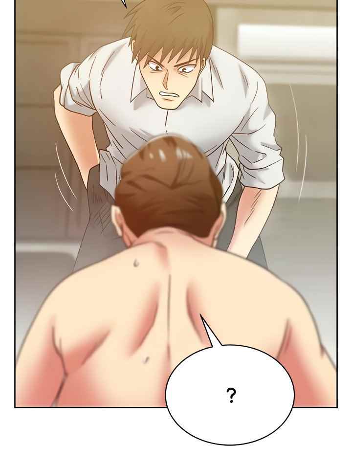 Wife&#8217;s Friend - Chapter 84 4