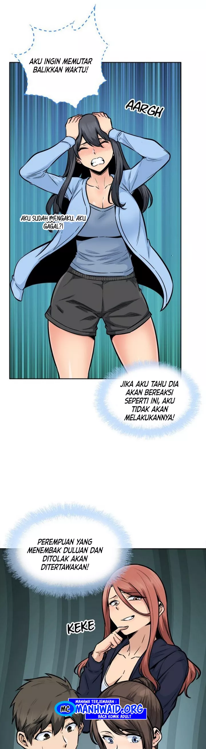 The Ark Is Me - Chapter 84 13