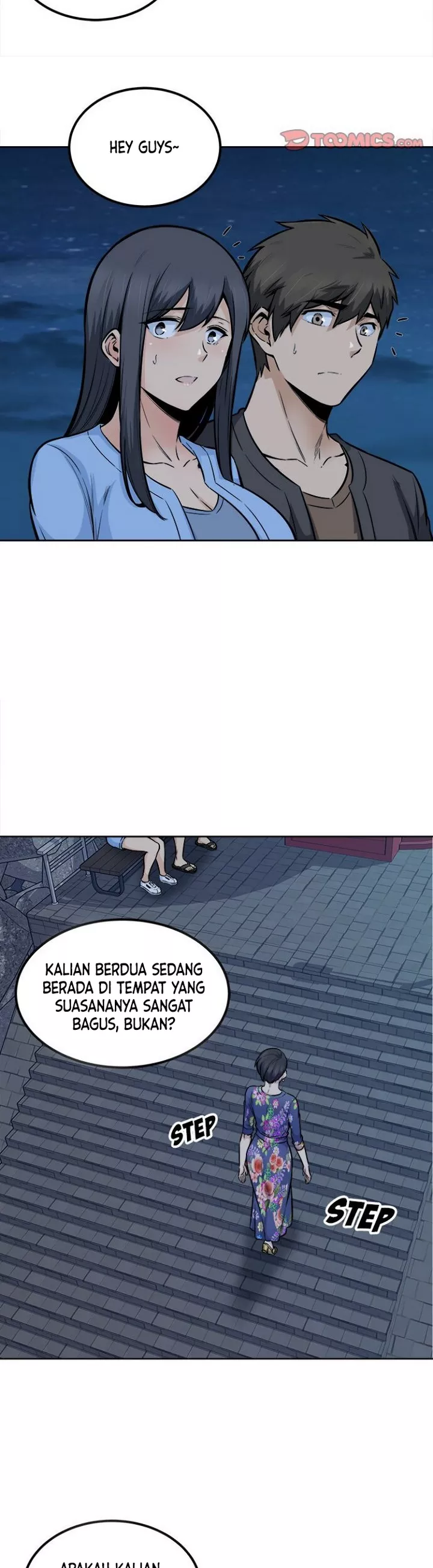 The Ark Is Me - Chapter 84 17