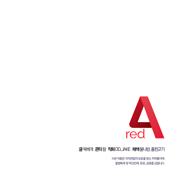 Stepmothers Friends - Chapter 108 17 Stepmothers Friends - Chapter 108 17