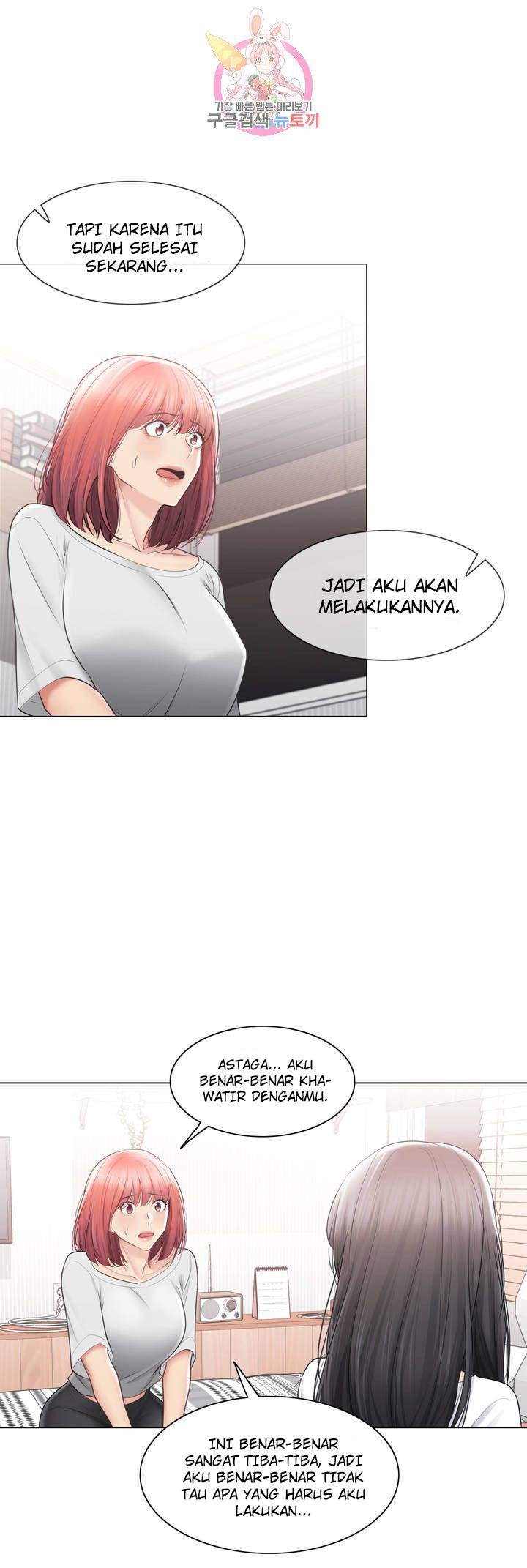 Touch to Unlock - Chapter 104 25 Touch to Unlock - Chapter 104 25