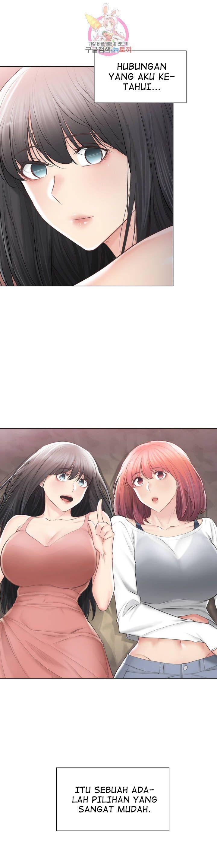 Touch to Unlock - Chapter 104 37 Touch to Unlock - Chapter 104 37