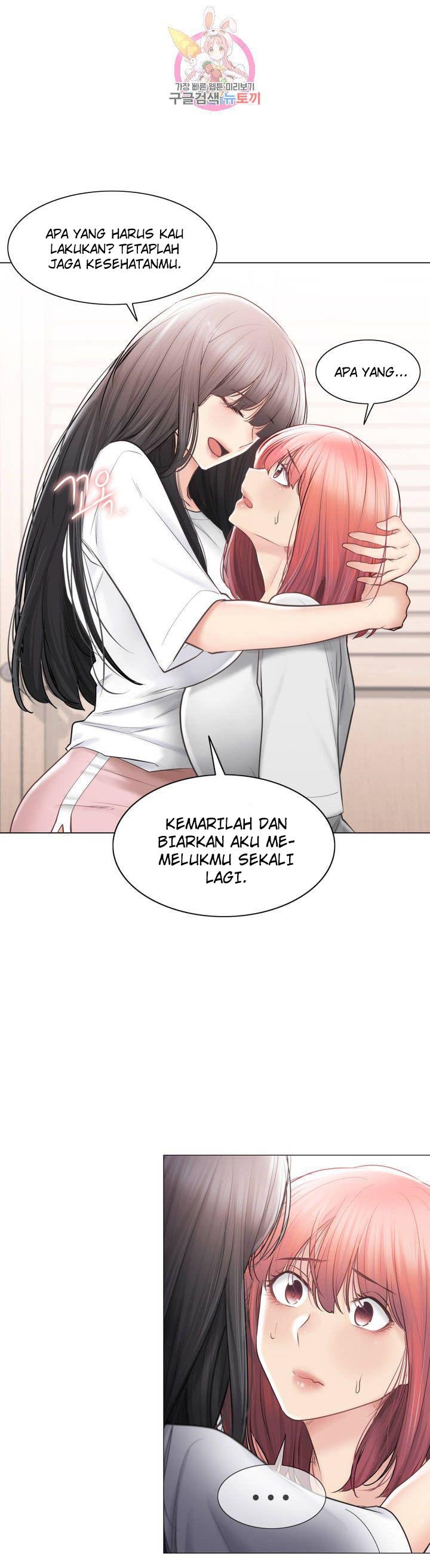 Touch to Unlock - Chapter 104 26 Touch to Unlock - Chapter 104 26