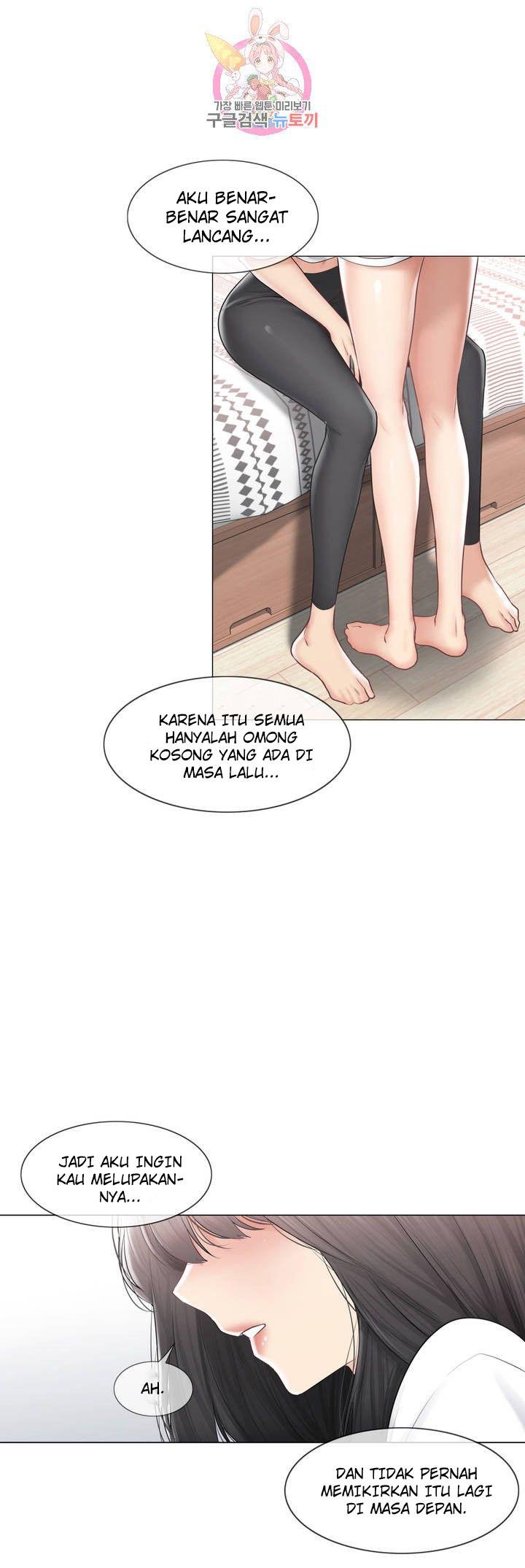 Touch to Unlock - Chapter 104 28 Touch to Unlock - Chapter 104 28