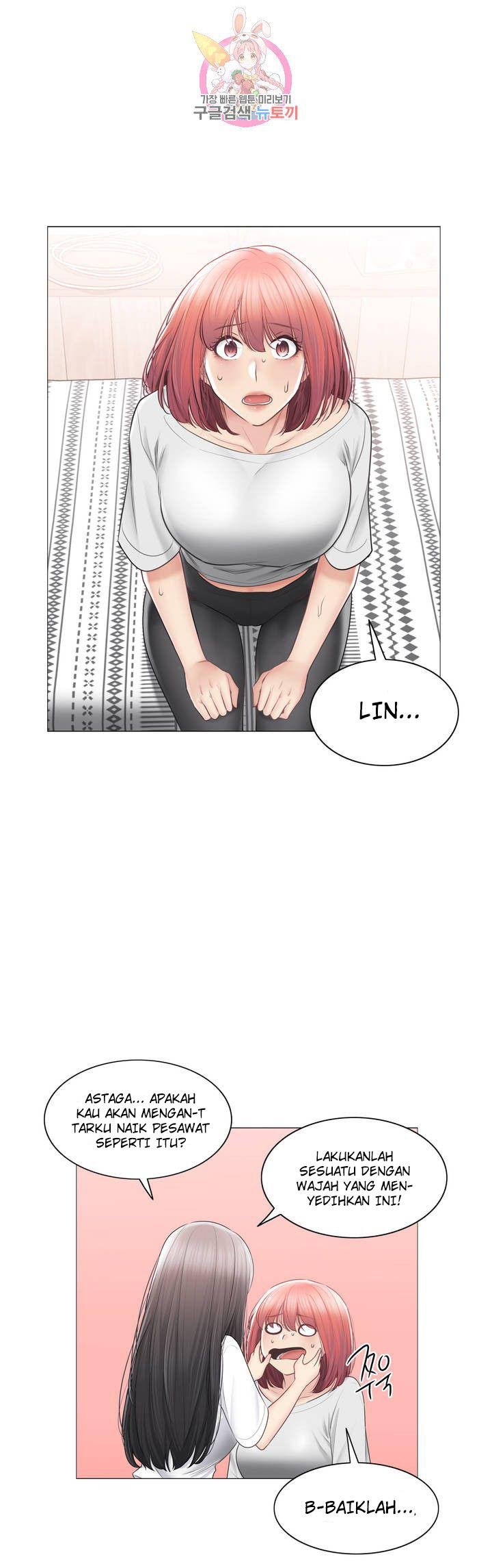 Touch to Unlock - Chapter 104 32 Touch to Unlock - Chapter 104 32