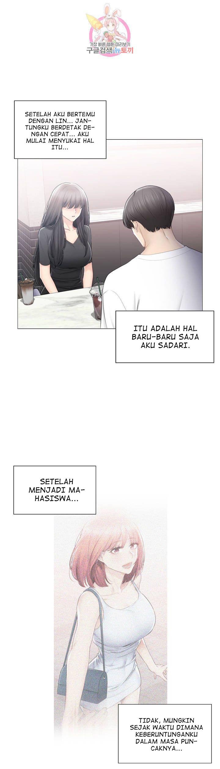 Touch to Unlock - Chapter 104 12 Touch to Unlock - Chapter 104 12