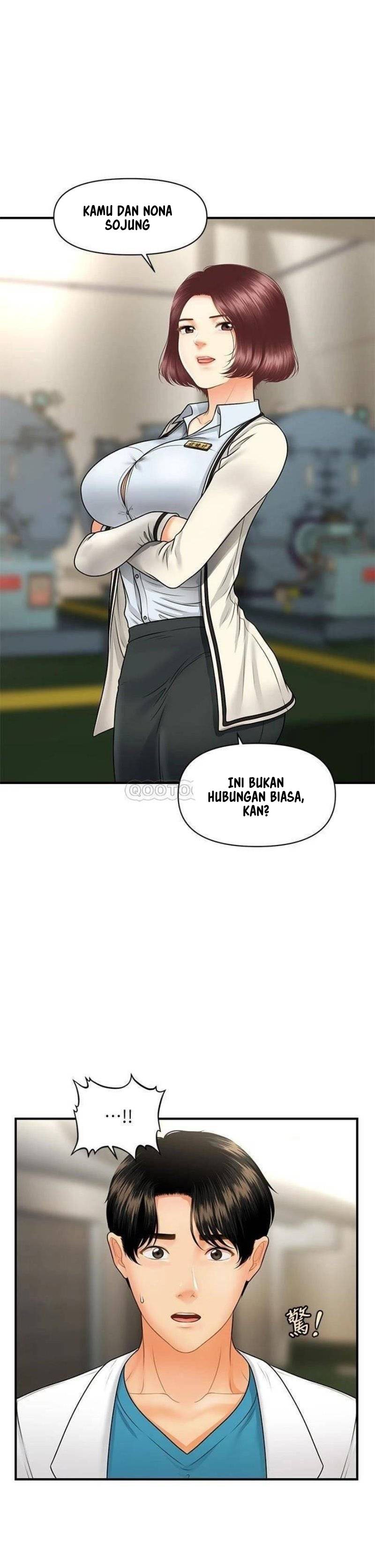 You&#8217;re so Handsome - Chapter 67 28