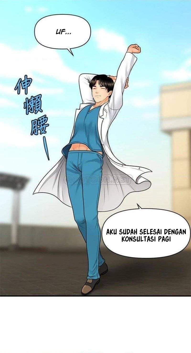 You&#8217;re so Handsome - Chapter 67 21