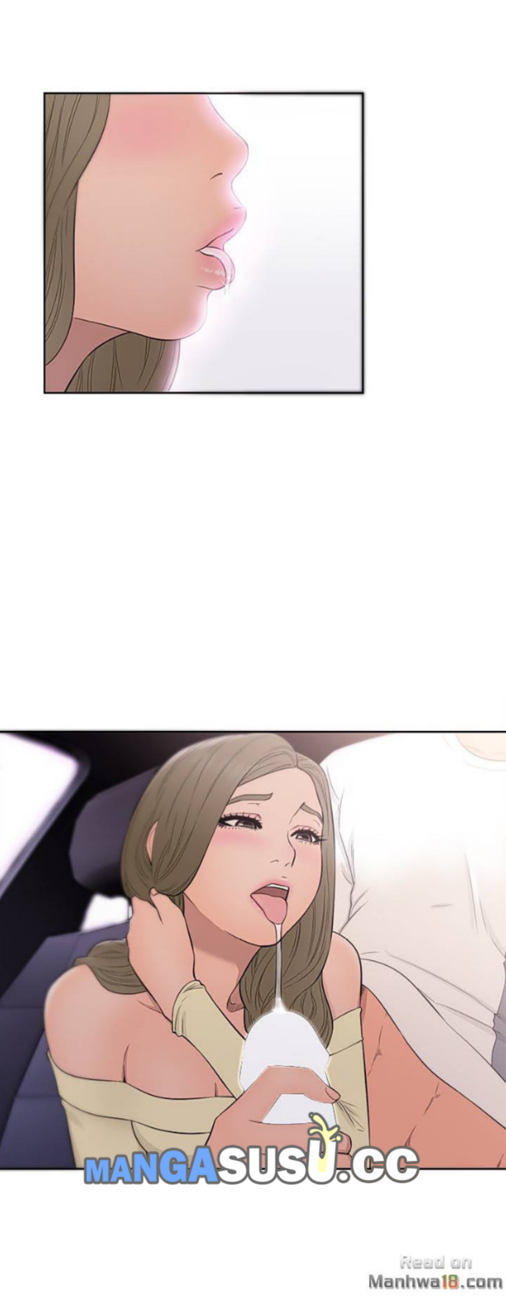 Lust Awakening - Chapter 67 12 Lust Awakening - Chapter 67 12