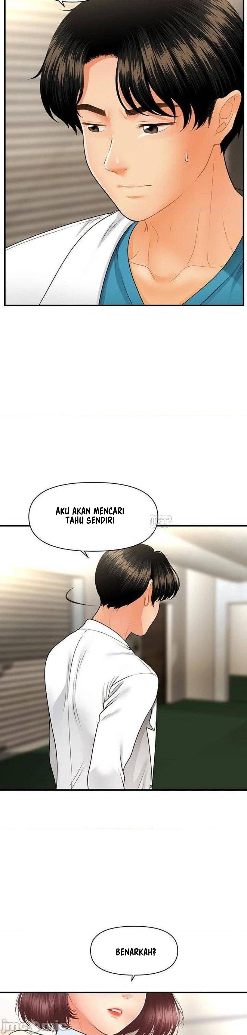 You&#8217;re so Handsome - Chapter 67 37