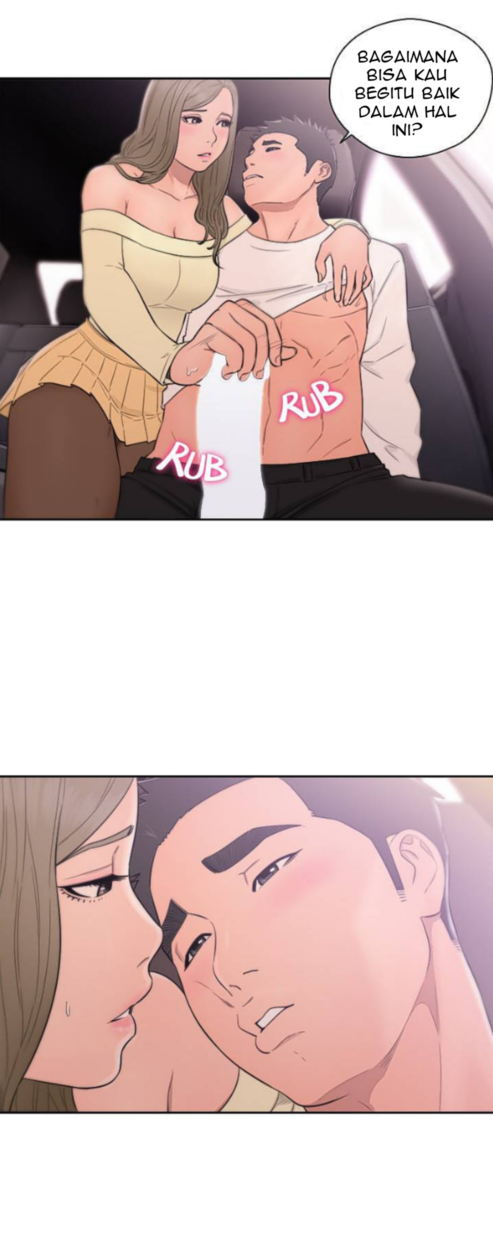 Lust Awakening - Chapter 67 16 Lust Awakening - Chapter 67 16