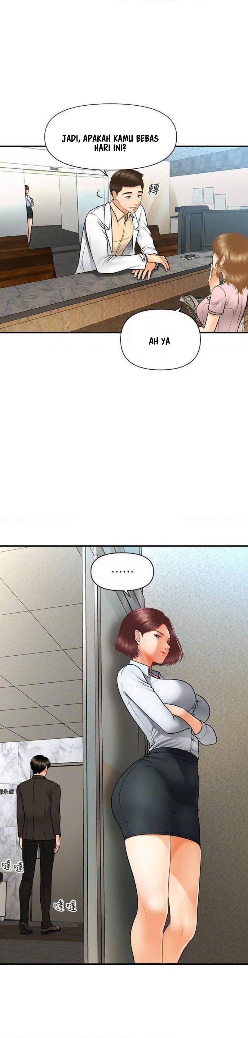 You&#8217;re so Handsome - Chapter 67 11