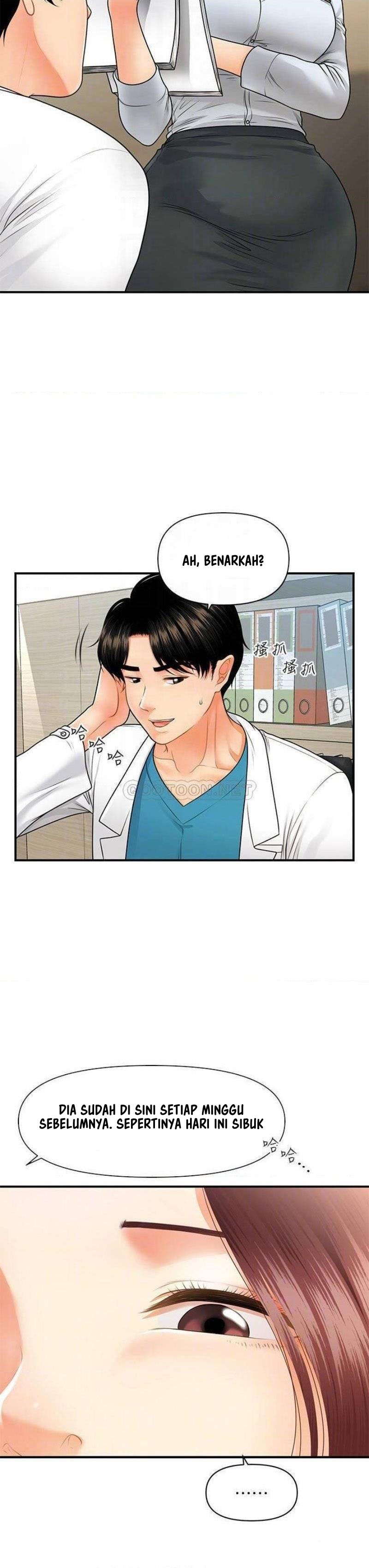 You&#8217;re so Handsome - Chapter 67 18