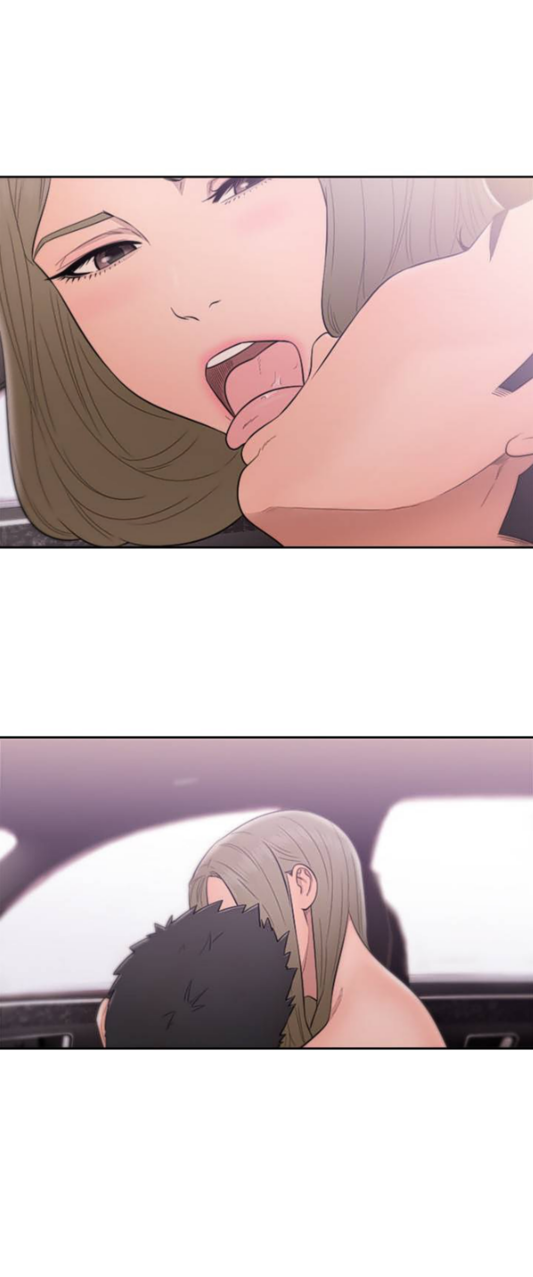 Lust Awakening - Chapter 67 17 Lust Awakening - Chapter 67 17