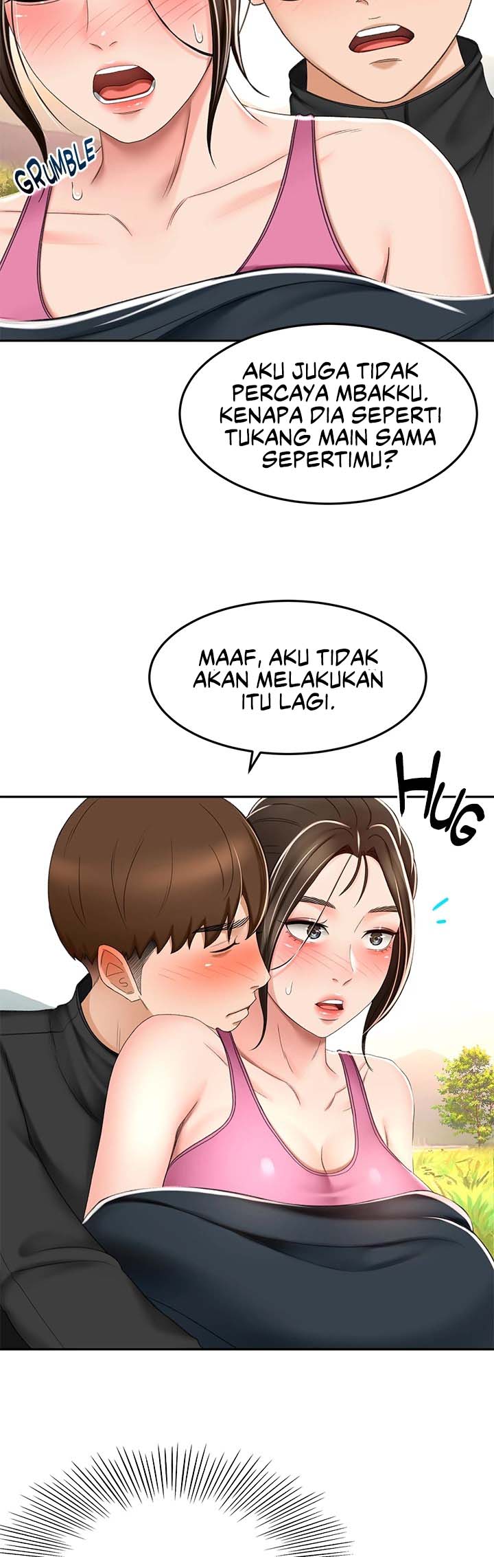 The Little Master - Chapter 67 17