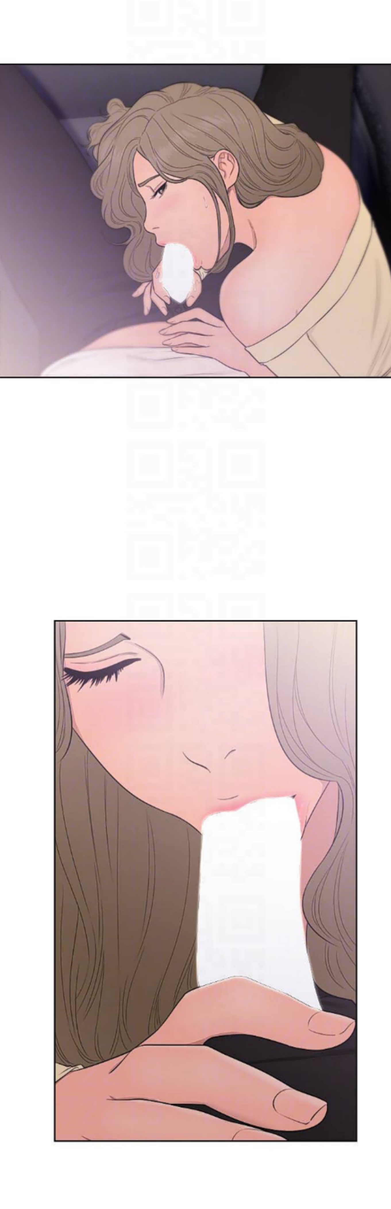 Lust Awakening - Chapter 67 23 Lust Awakening - Chapter 67 23