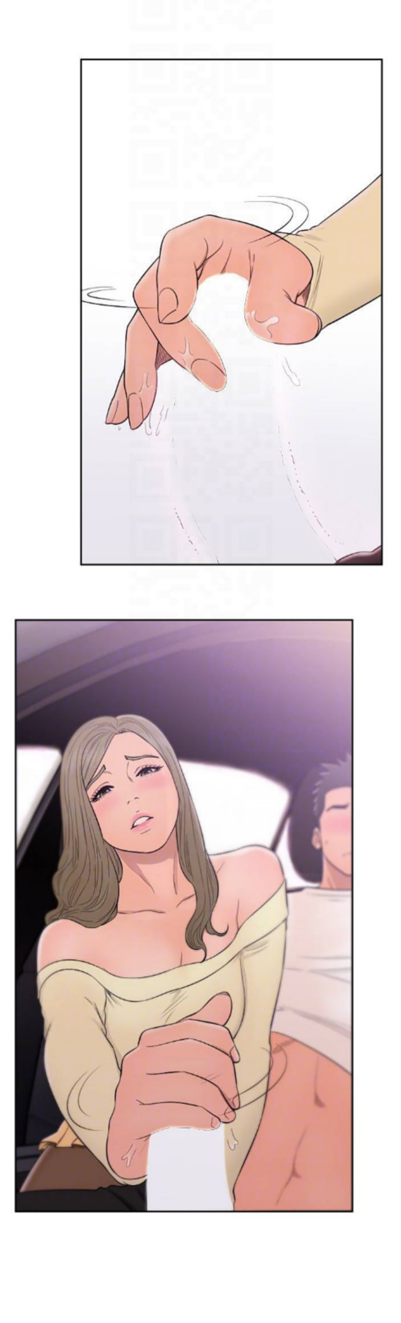 Lust Awakening - Chapter 67 14 Lust Awakening - Chapter 67 14