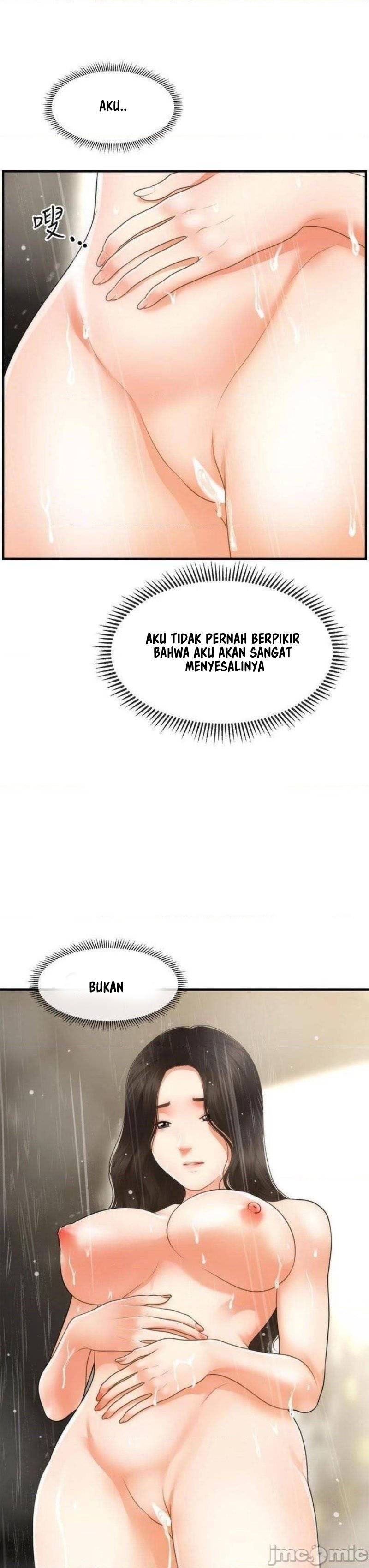 You&#8217;re so Handsome - Chapter 67 4