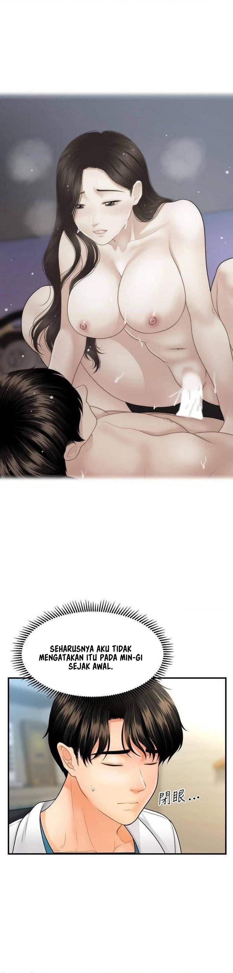 You&#8217;re so Handsome - Chapter 67 14