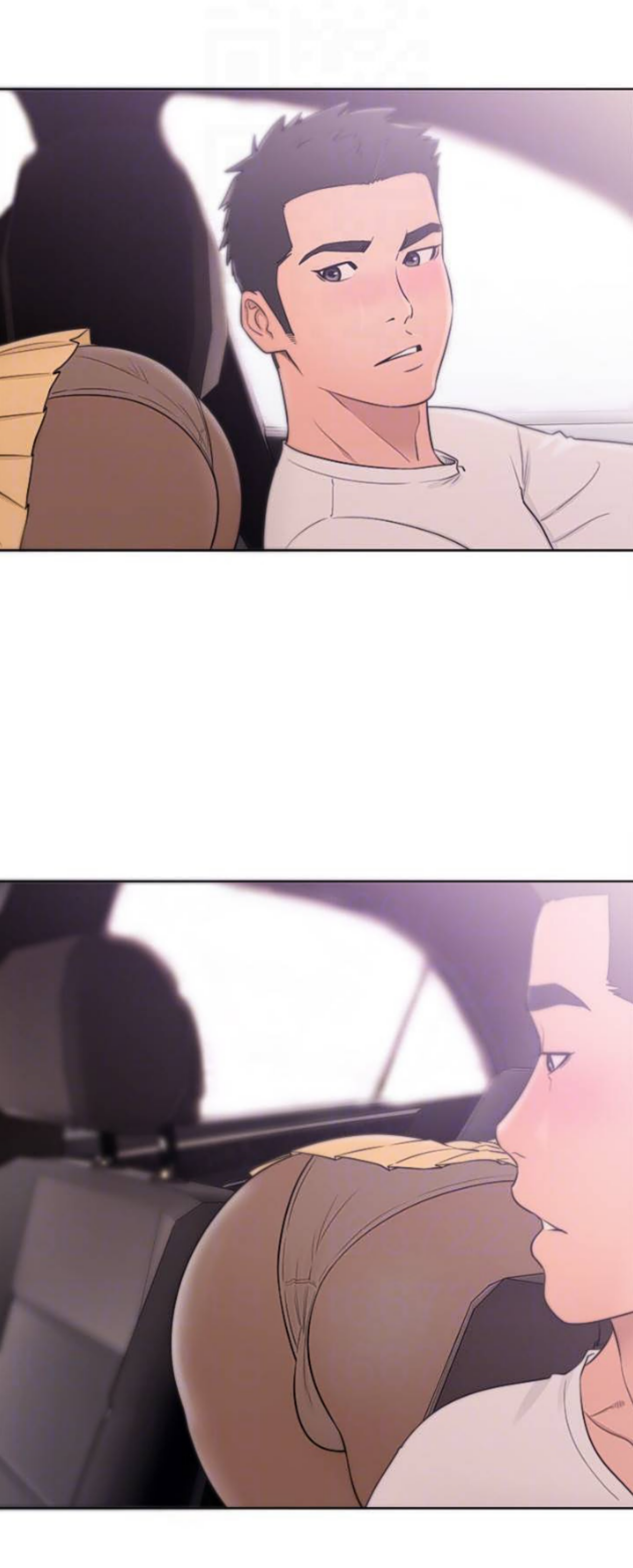 Lust Awakening - Chapter 67 32 Lust Awakening - Chapter 67 32