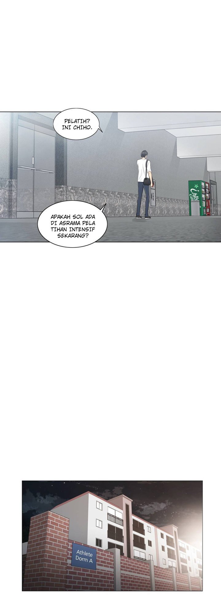 Touch to Unlock - Chapter 59 25