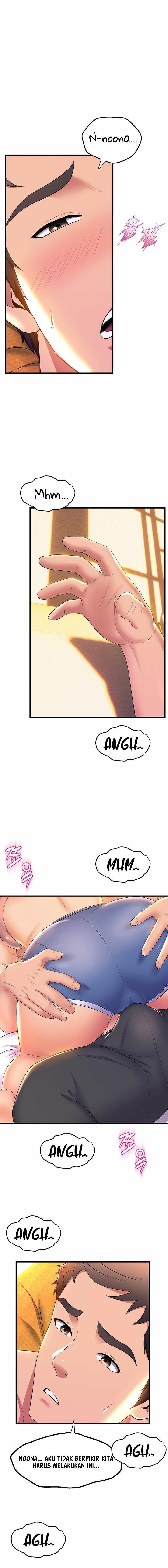 Dance Department&#8217;s Female Sunbaes - Chapter 59 14