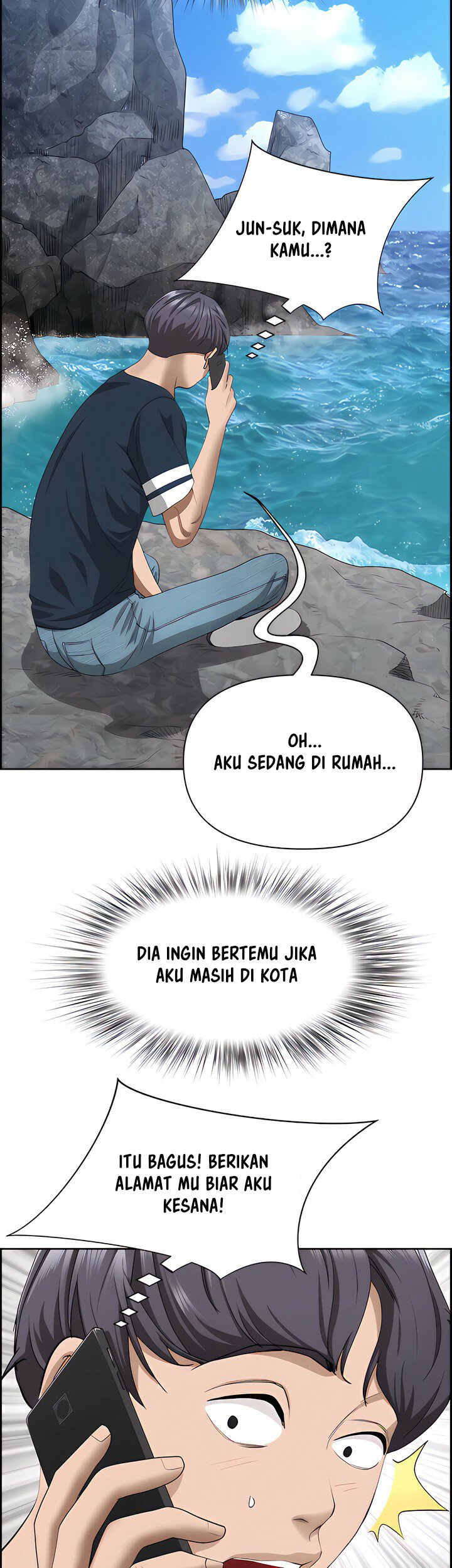 Living With a MILF - Chapter 59 4