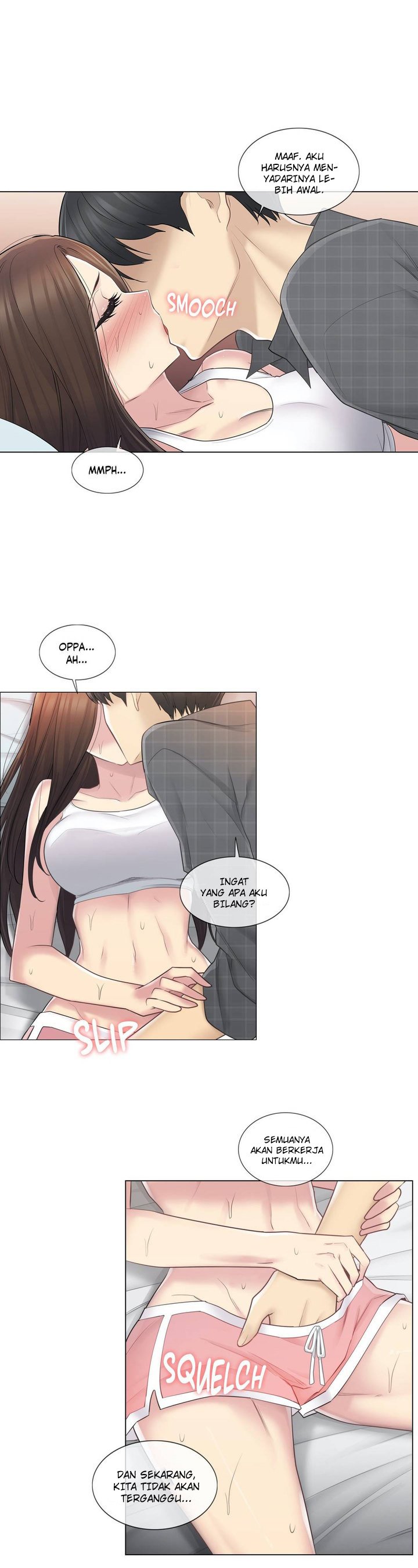 Touch to Unlock - Chapter 59 37